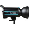 Вспышка студийная 600Вт Godox QS600II